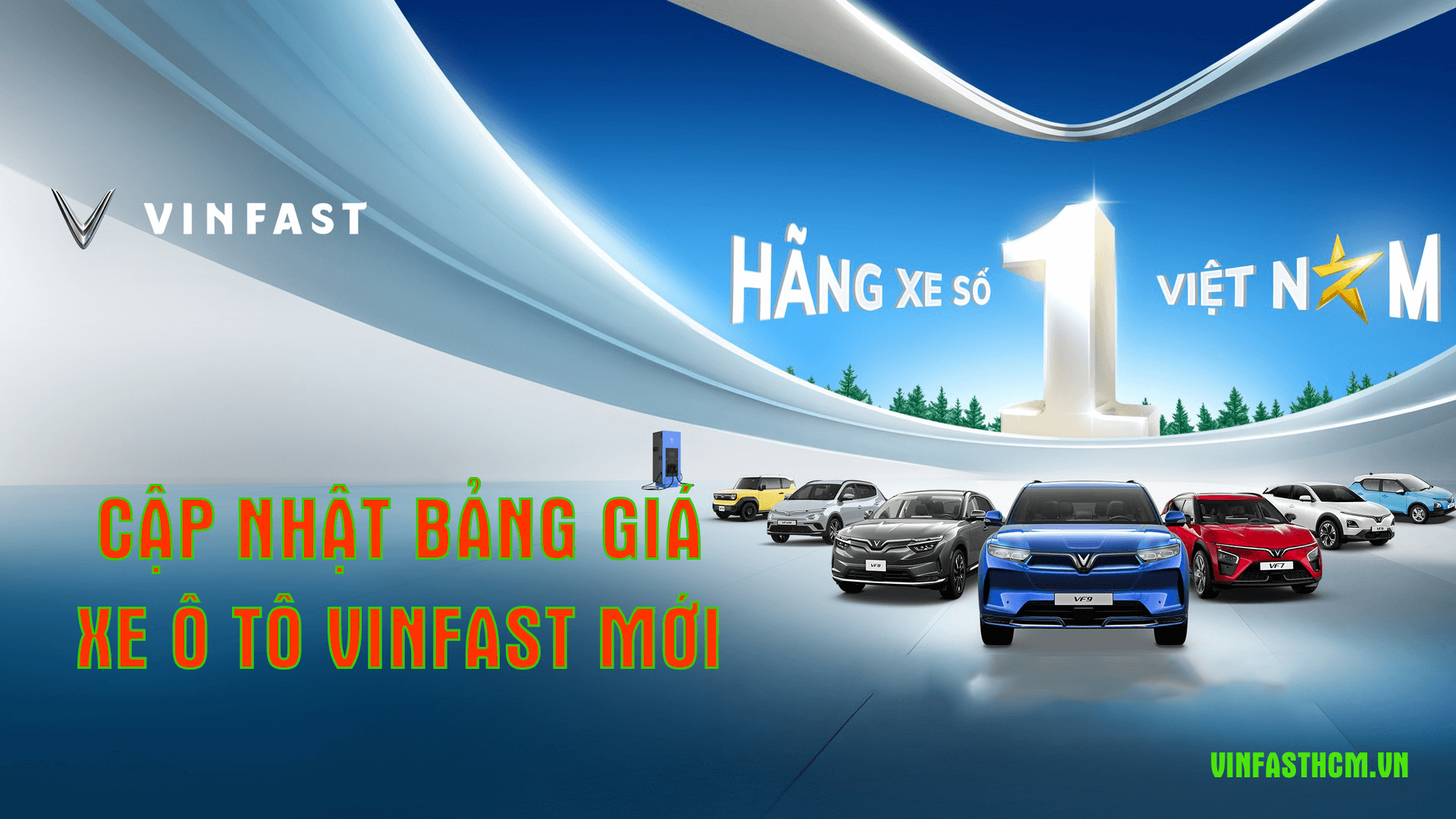 giá xe vinfast mới nhất