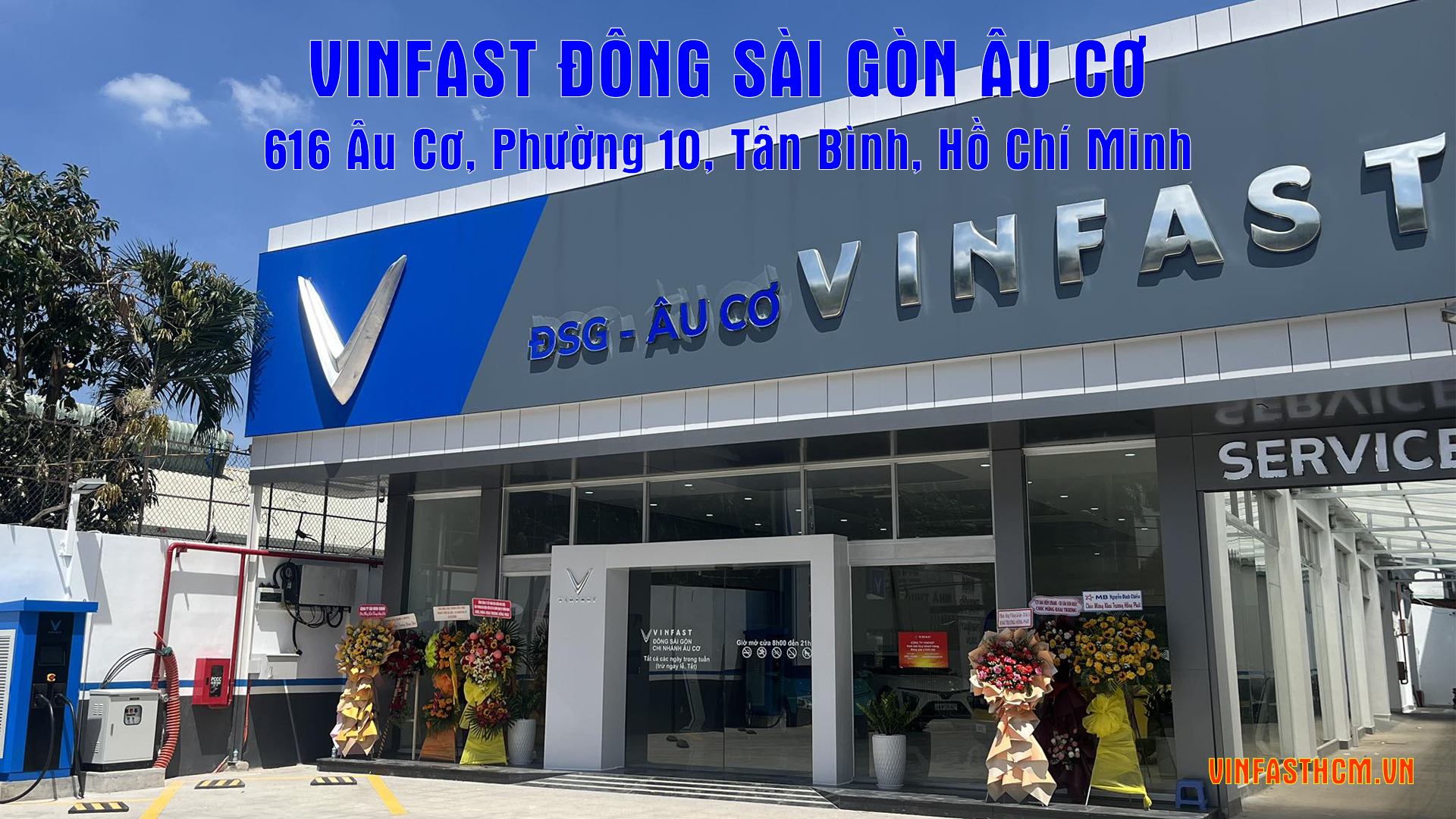 VinFast Đông Sài Gòn Âu Cơ - 1